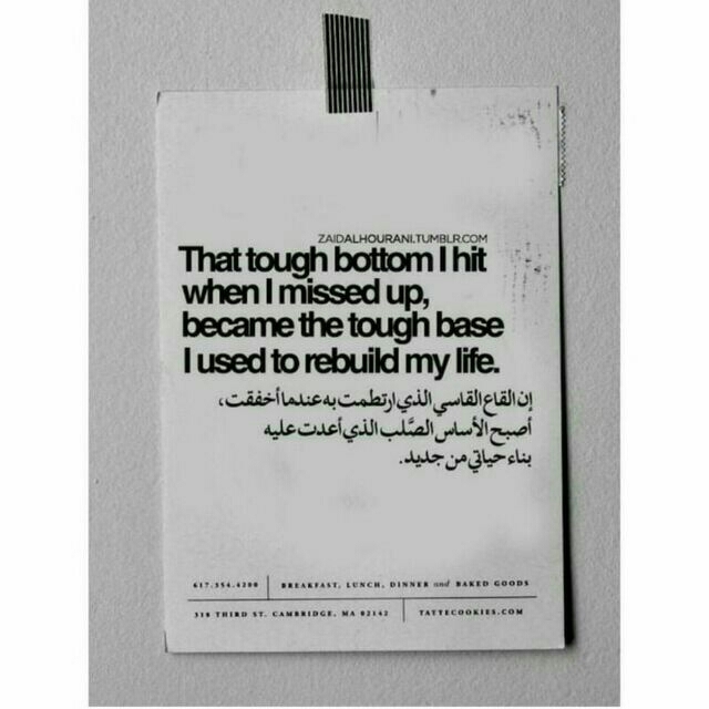 bottom