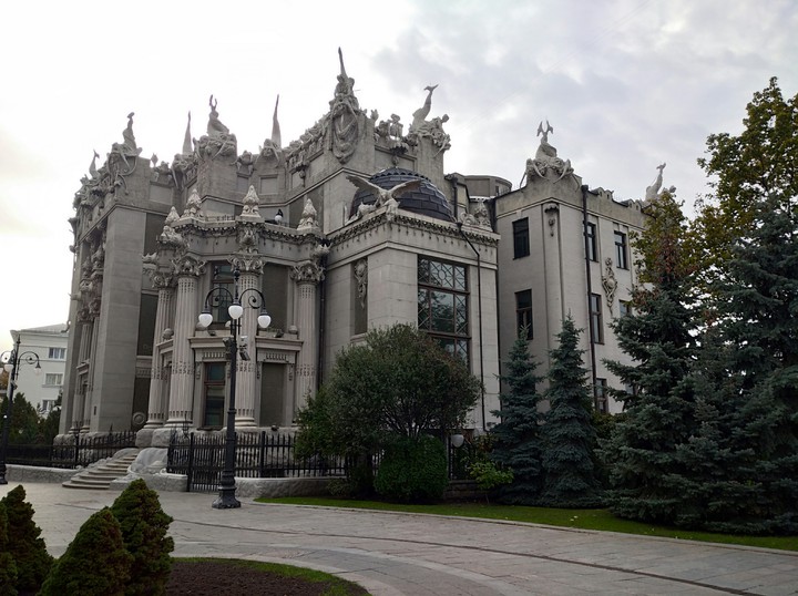 House with Chimeras