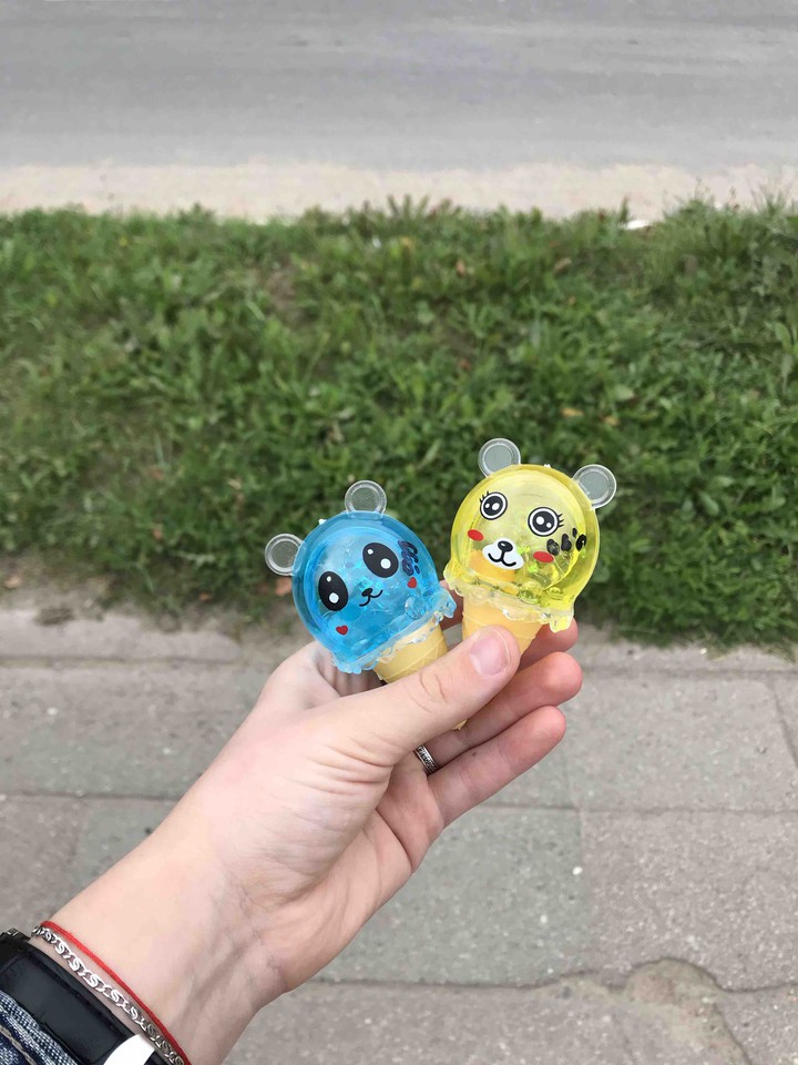 Прогулка