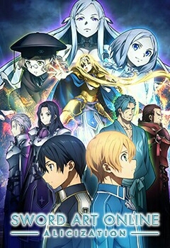 sao