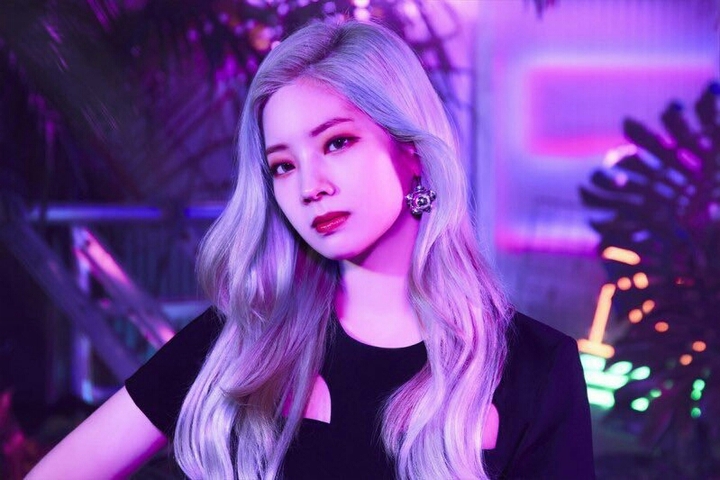 Dahyun