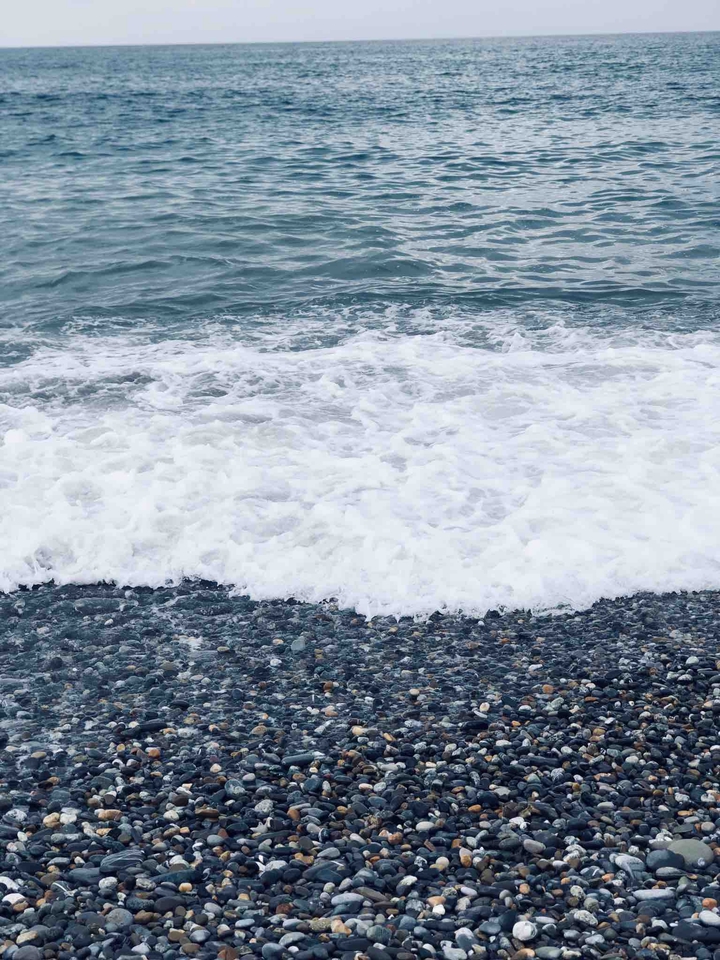 море