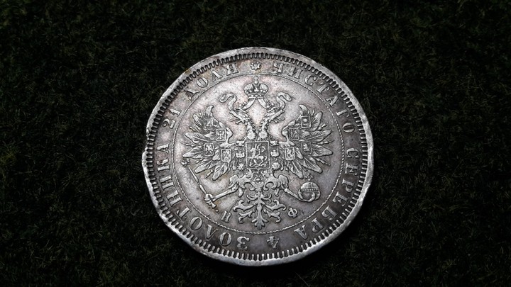 Coin