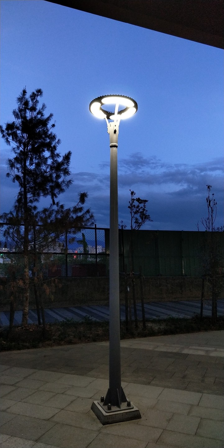 Street light