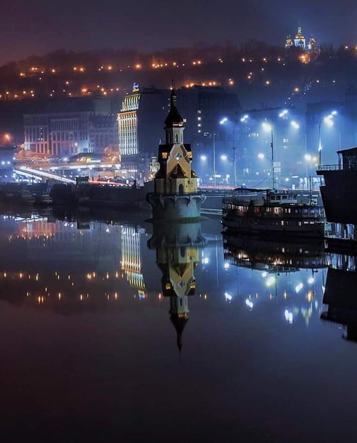 Киев