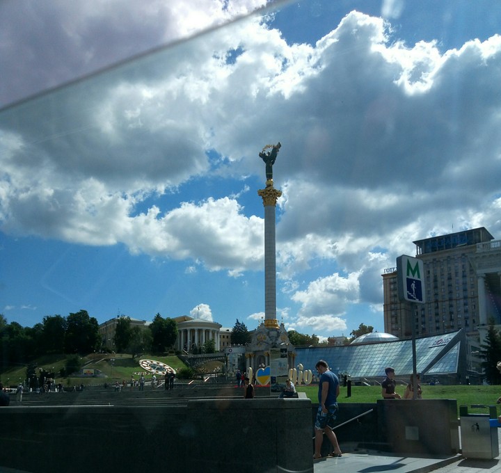 Майдан