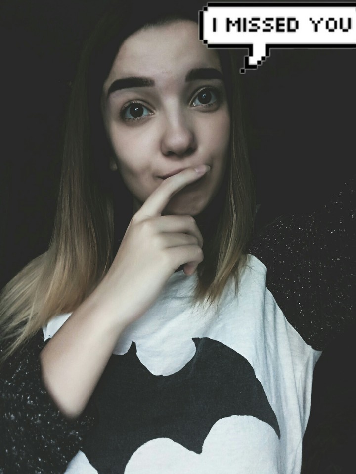 лав