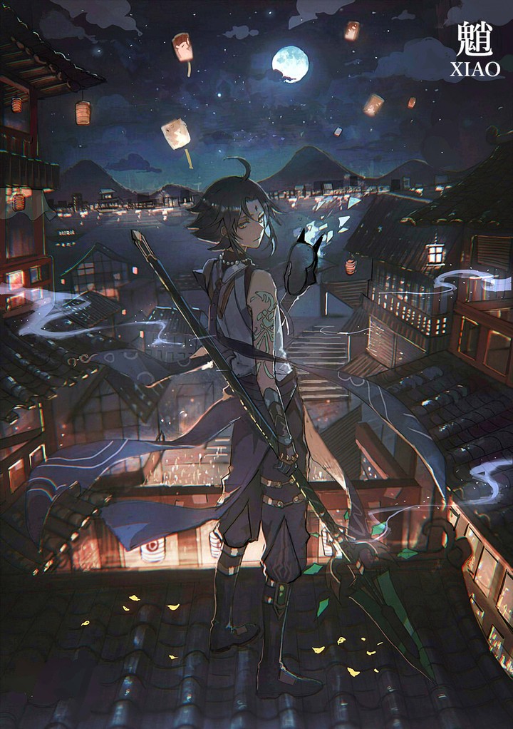 vigilant