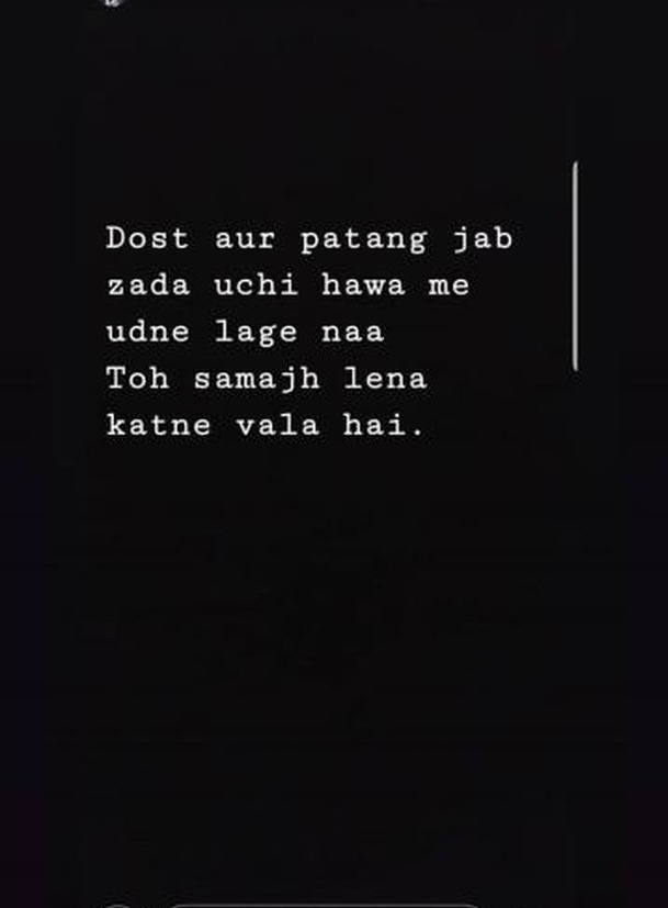 quote on friendship