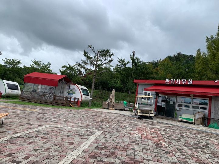 ㅋ