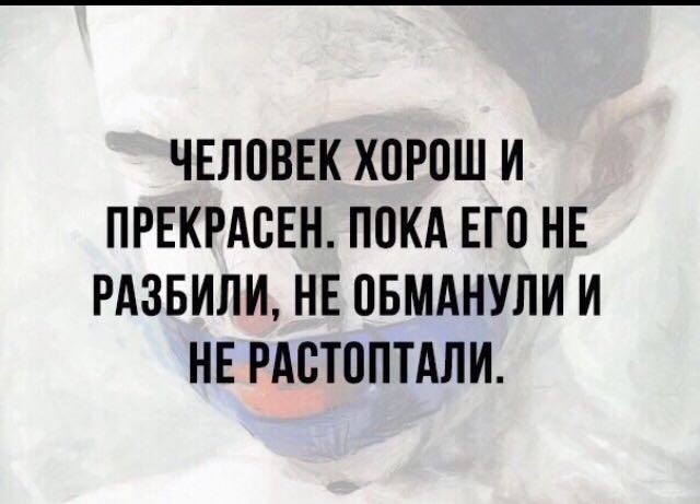☝