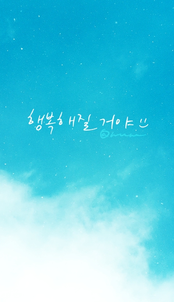 글귀