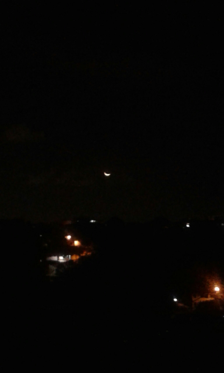céu  lua de novo