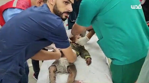 Please save the children