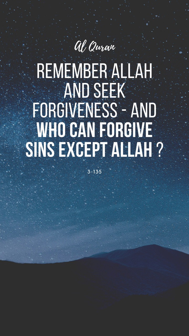 islam islamic Allah