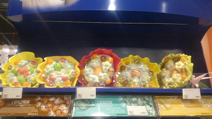 bouquet of chocolates