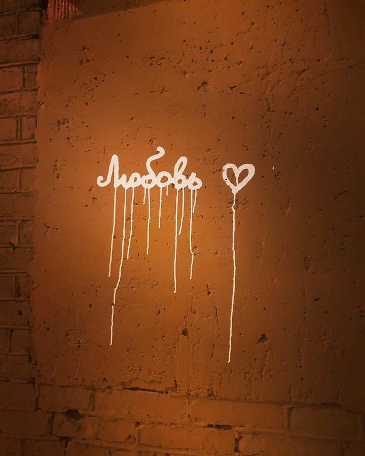 Love