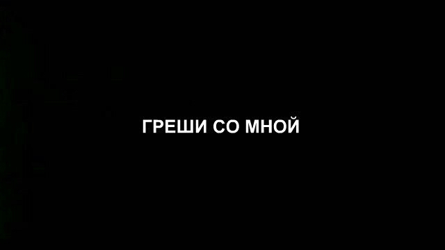 Надпись