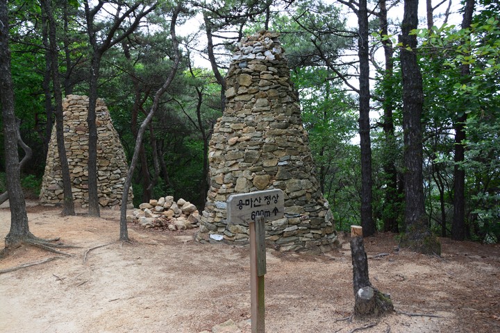 용마산이미지