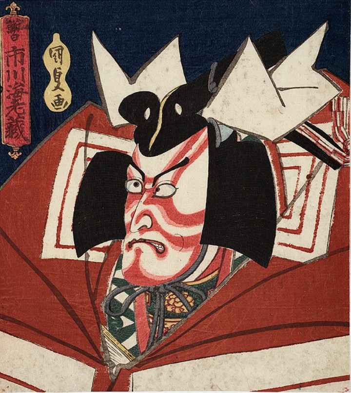 ukiyoe - Ichikawa Ebizo in Shibaraku
