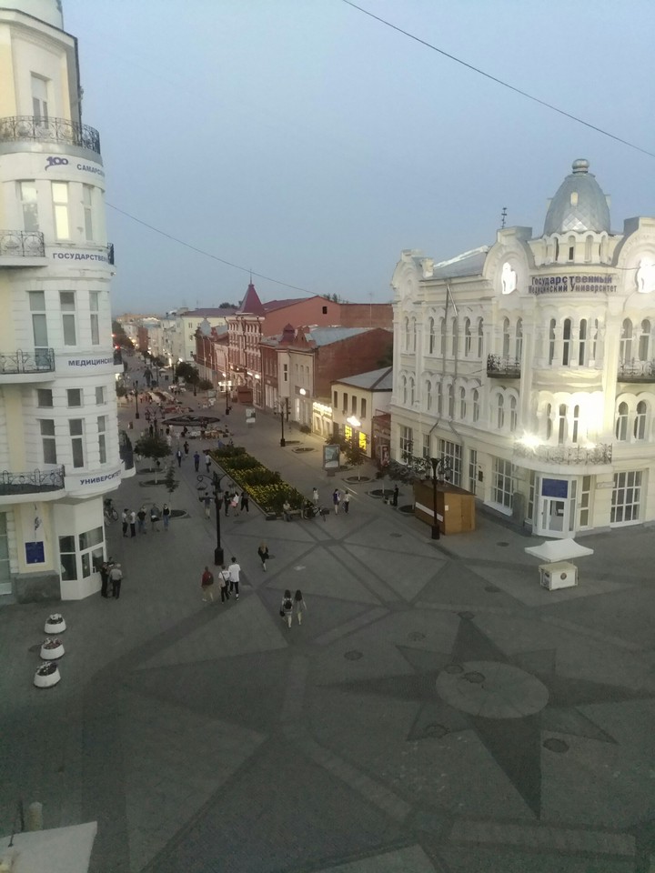 Самара, ул. Ленинградская