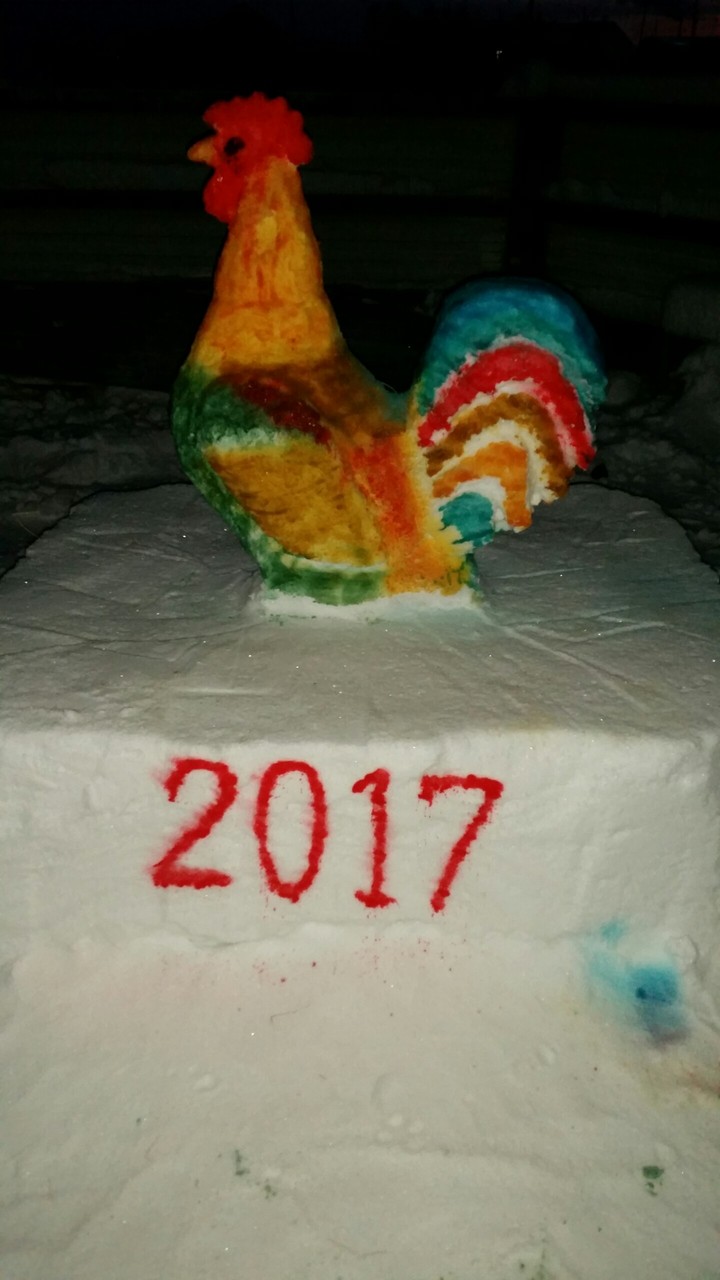 петух