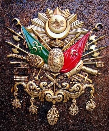Ottoman Empire Coat Of Arms