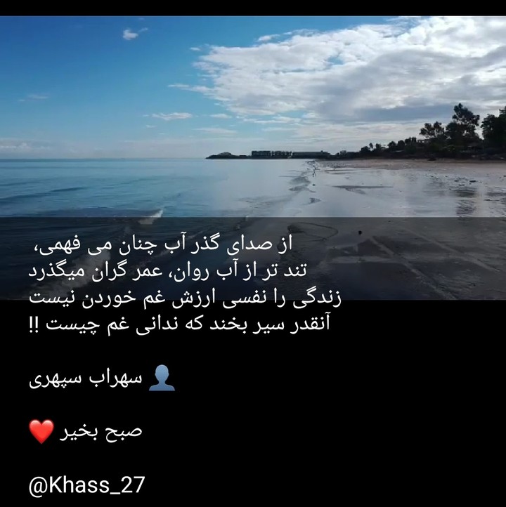 ***
