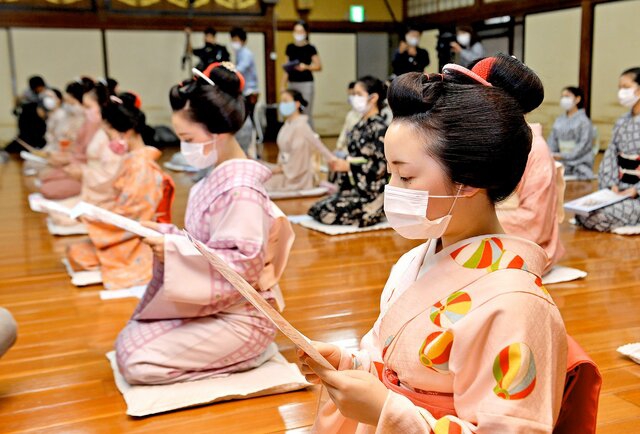 舞妓