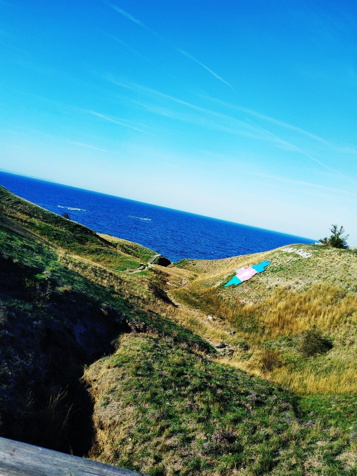 море