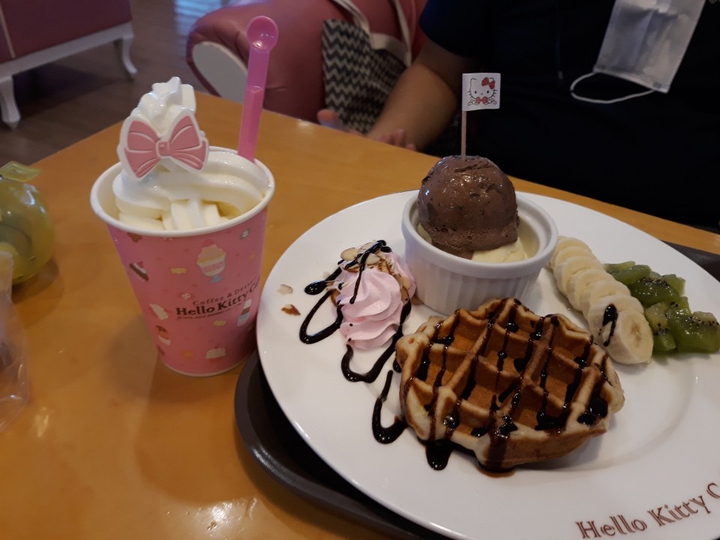 와플과아이스크림