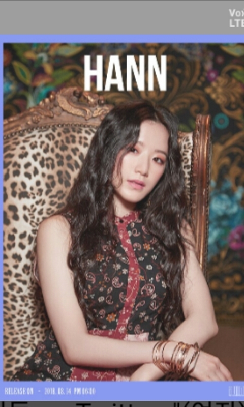 shuhua