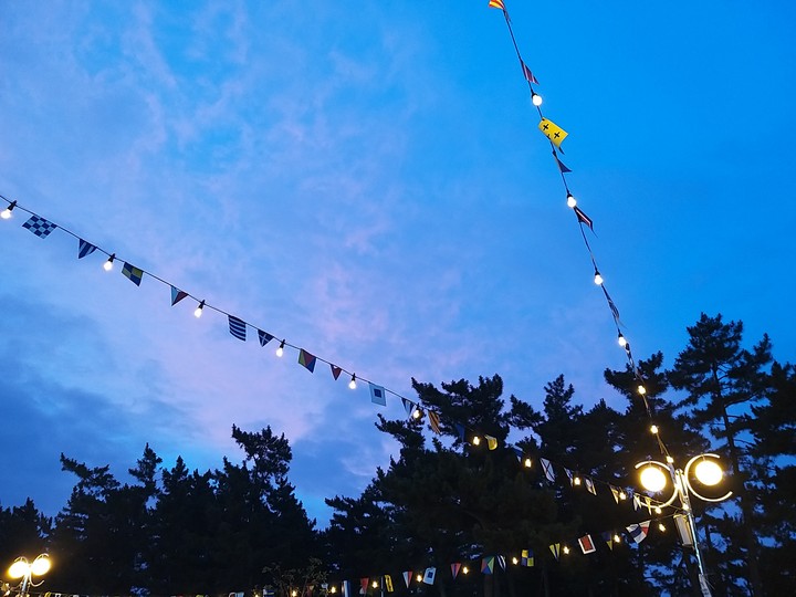 festival