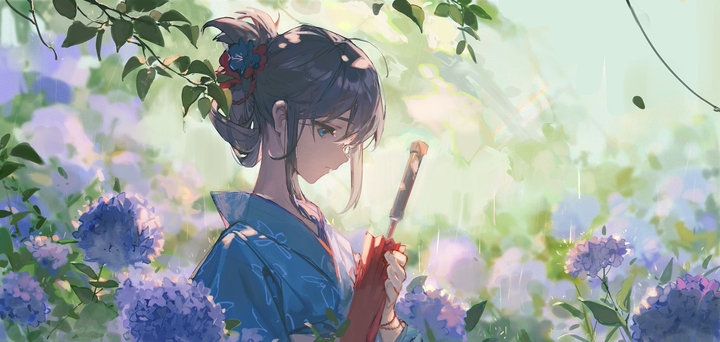 fortune