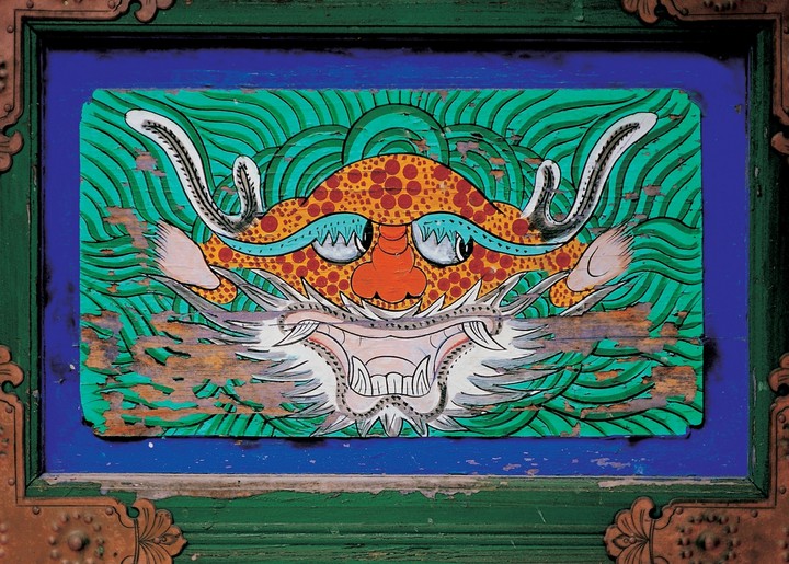 문화예술