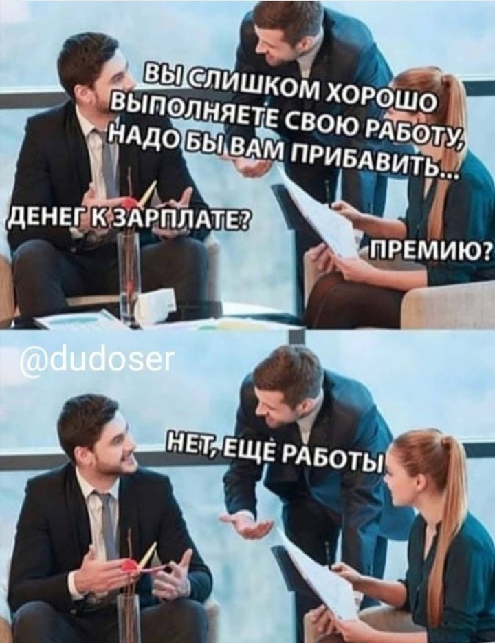 qw