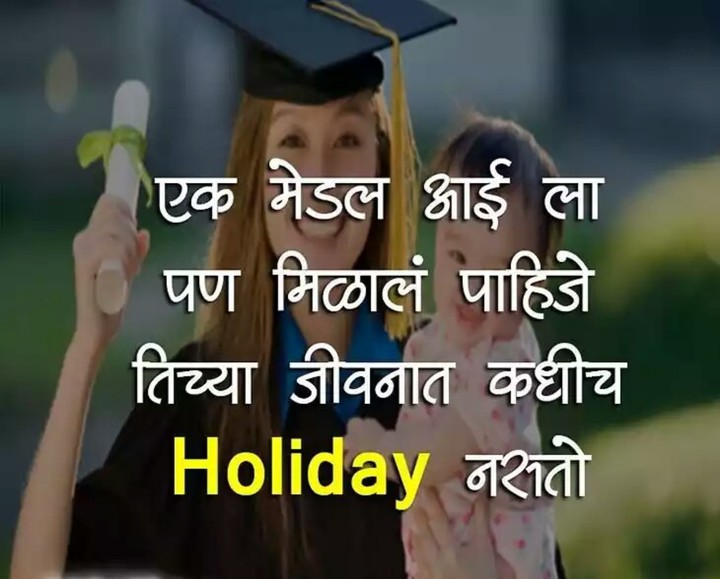 #quotes