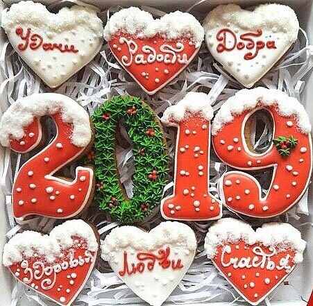 2019