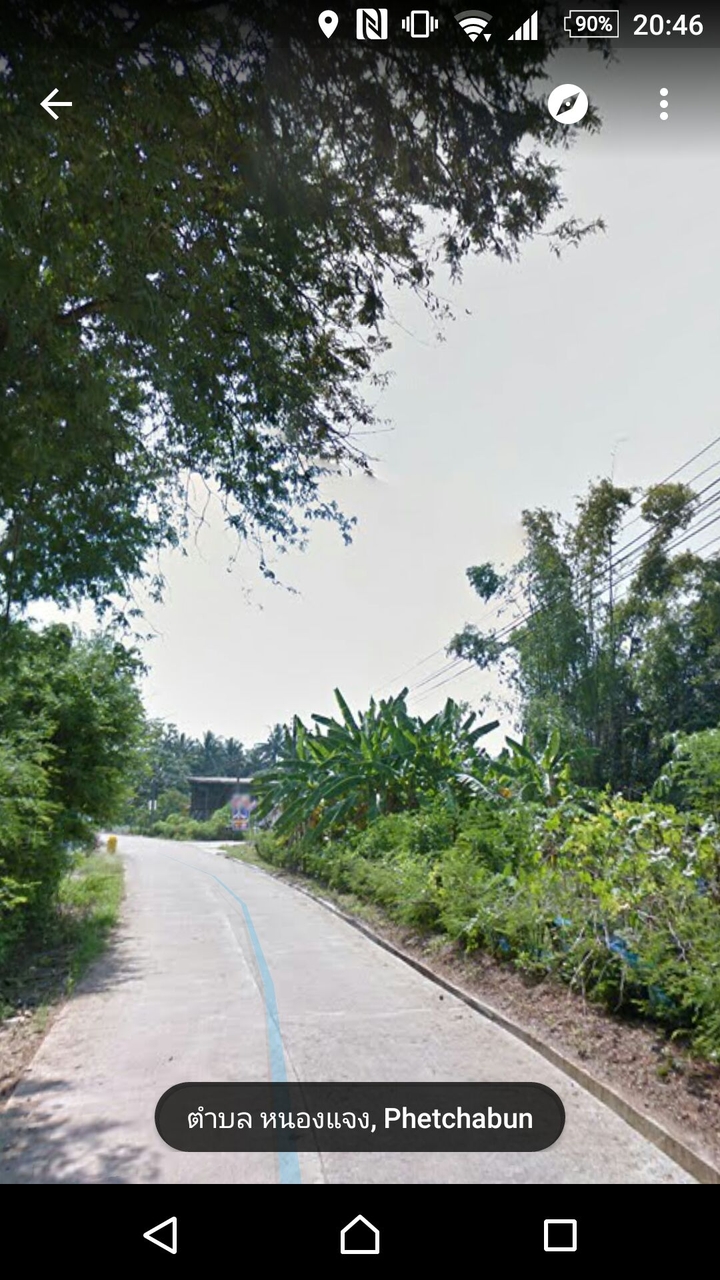Việt Nam