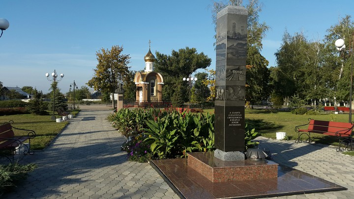 часовня