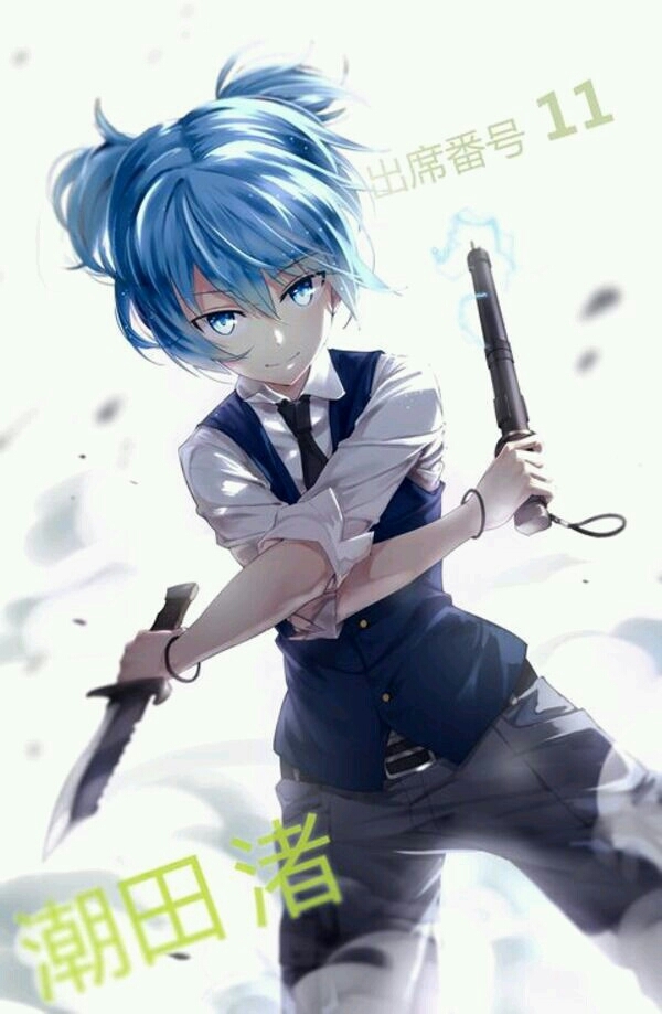 shiota nagisa