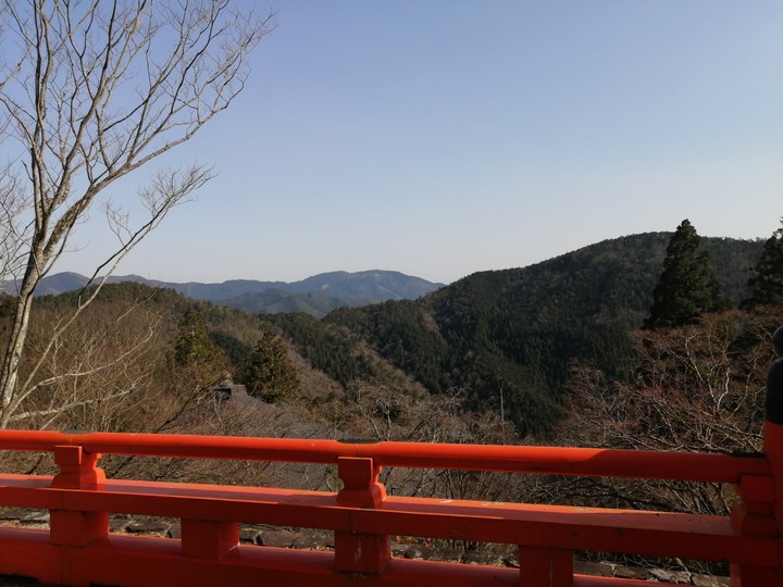 kyoto