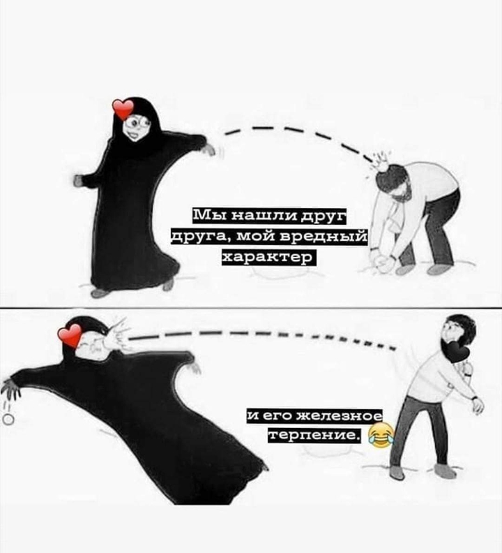 трпр