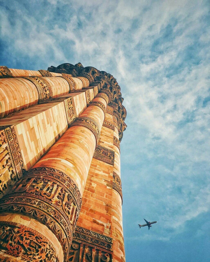 qutab minar