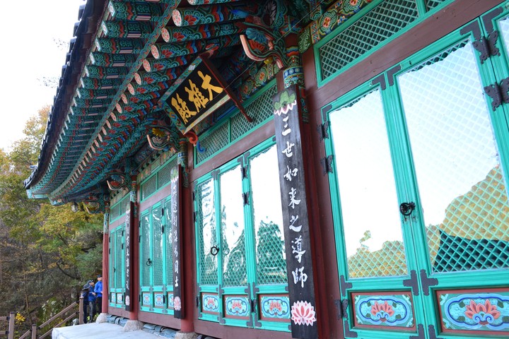 산이미지