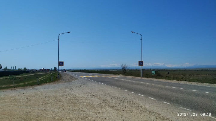 едем город