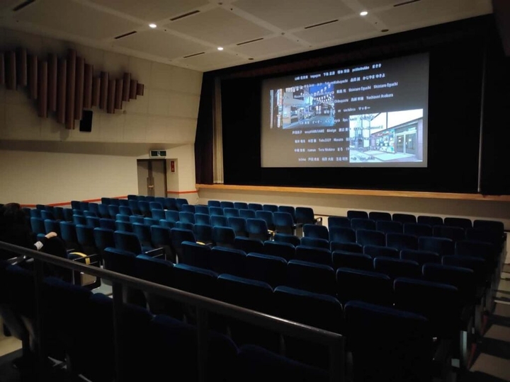 cinema