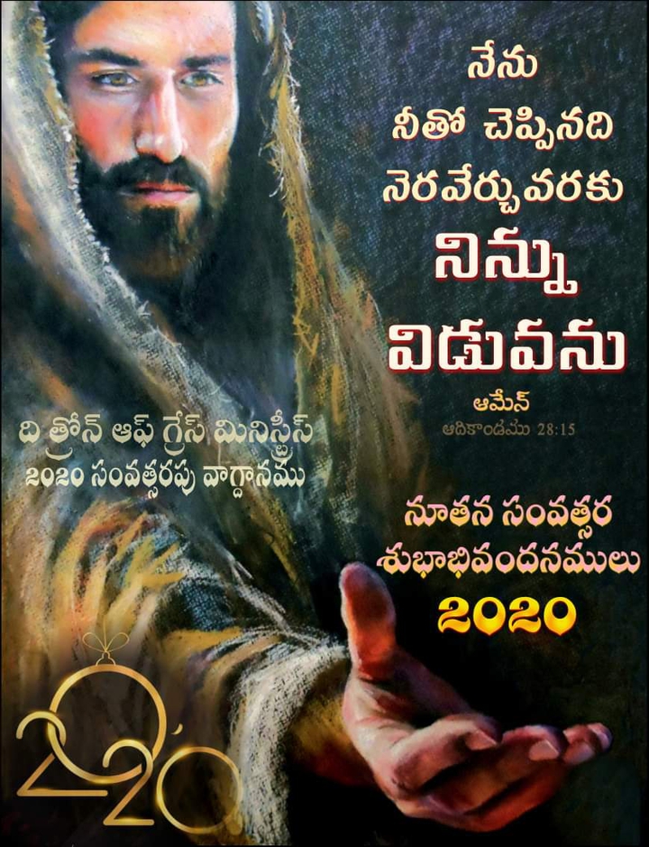 syamala