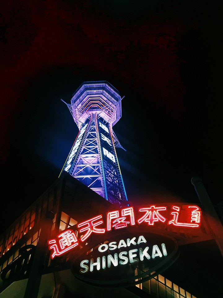 Osaka