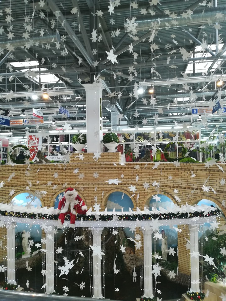 украшение, decoration